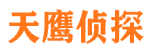 荔波找人公司